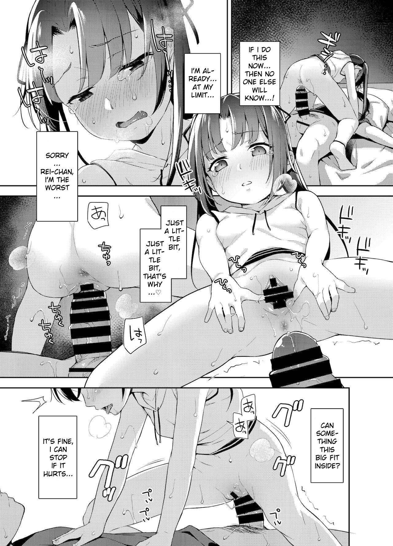 Hentai Manga Comic-Aika and Oji-san ~Special Bride Training While Sleeping~04-Read-18